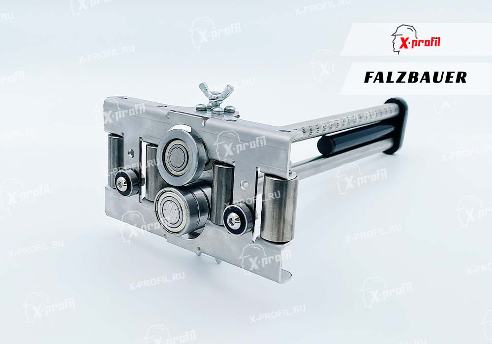 Ручной роликовый листогиб Falzbauer 4BK20 (Perfect bender + 4 опорных ролика)