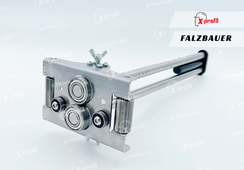 Ручной роликовый листогиб Falzbauer B35