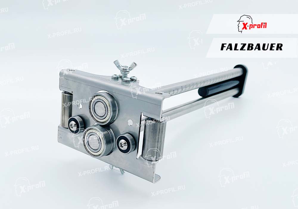 Ручной роликовый листогиб Falzbauer B30