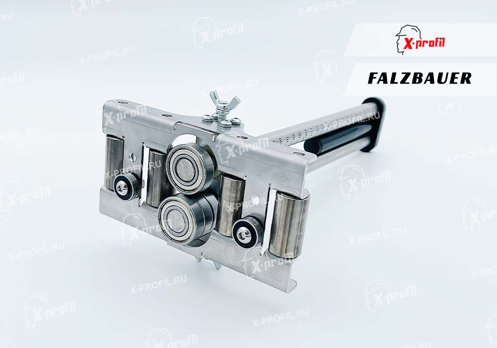 Ручной роликовый листогиб Falzbauer 4B25 (4 опорных ролика) Ручной роликовый листогиб Falzbauer 4B25 (4 опорных ролика)