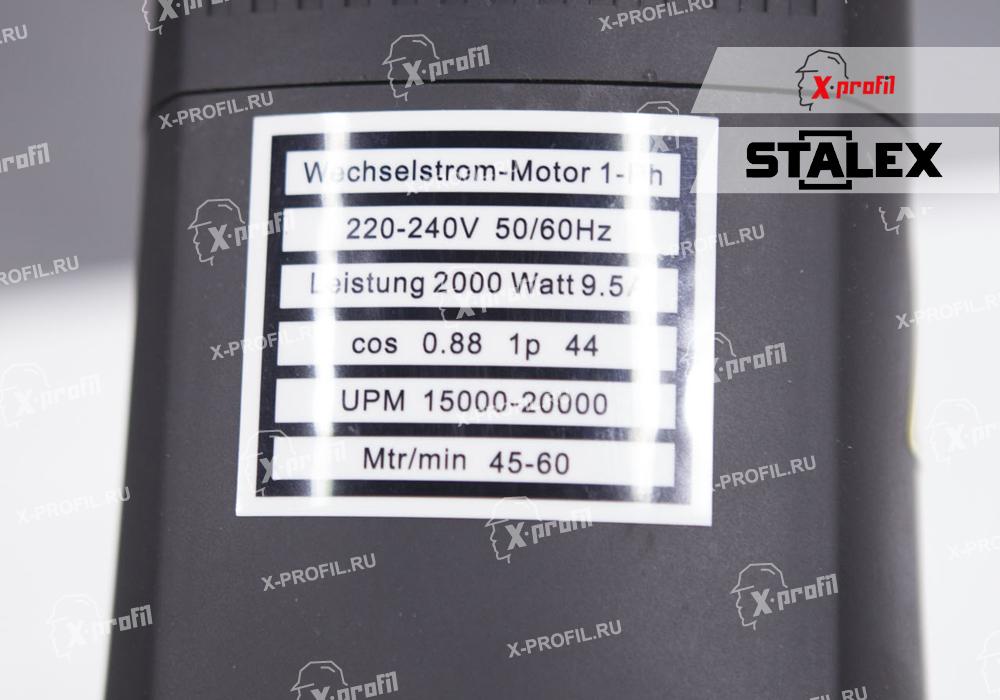 Изображение товара Ручной ленточнопильный станок Stalex BS-150