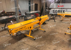 Листогиб ручной Sorex ZRS 3160