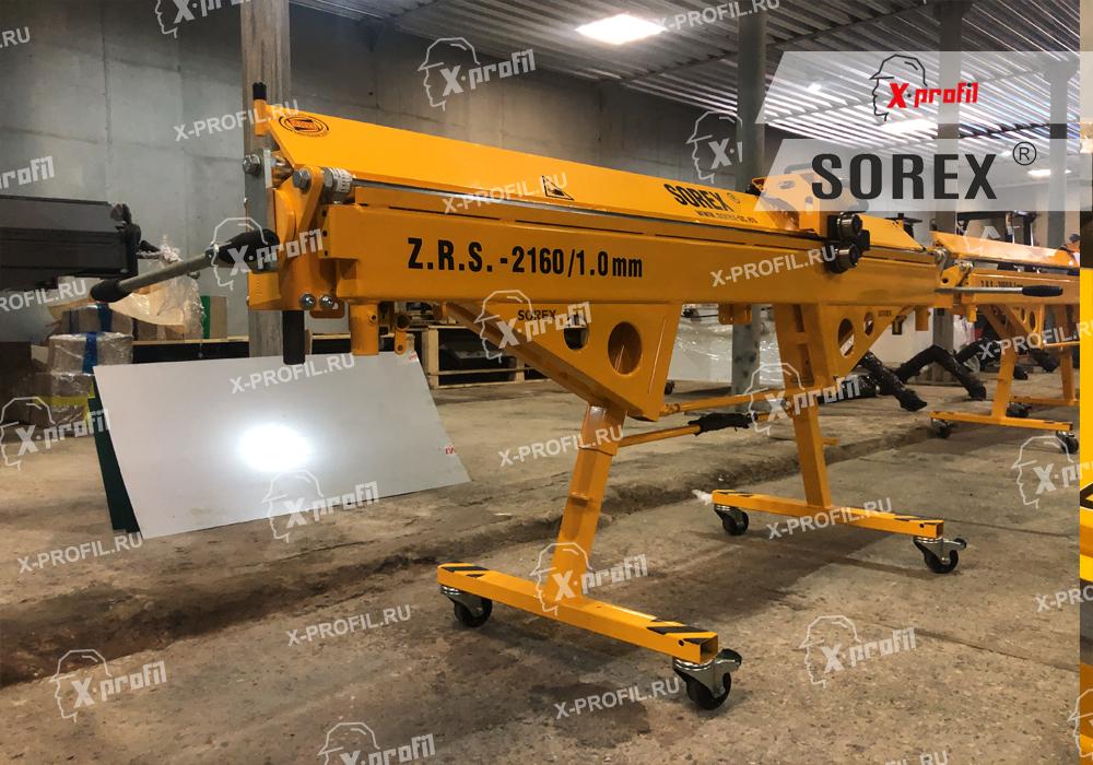 Листогиб ручной Sorex ZRS 2160 фото товара