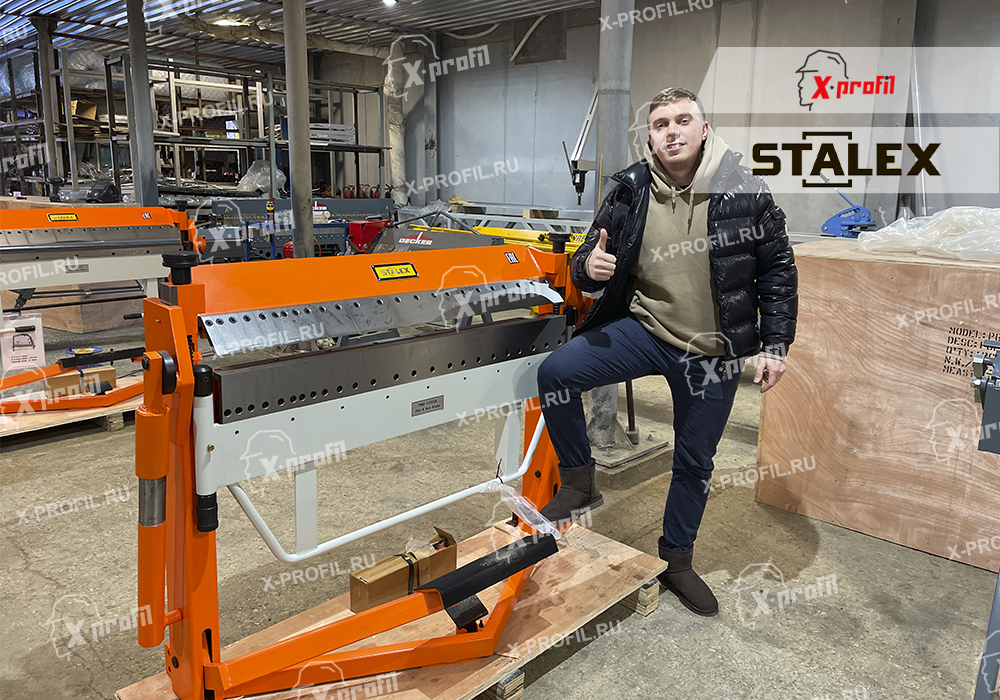 Изображение Сегментный листогиб Stalex PBB 1270/2A